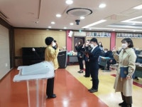 순천교육지원청, 신규임용자 직장교육