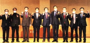 박흥석 하남산단관리공단 2대 이사장 취임