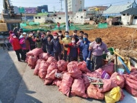 고흥 도양읍, 대대적 청결 활동