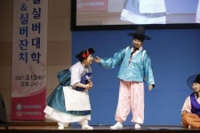 빛고을 실버대학 입학식·잔치한마당 성황