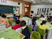 광주장원초 자원순환교육…가죽 재활용 키링 제작