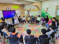 보성교육지원청, 학교폭력 예방 교육 운영