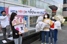 환경파괴 주범 석탄발전 이익챙긴 국민연금