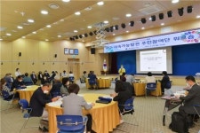 광주 서구, ‘지속가능발전 주민참여단’ 워크숍