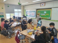 광양소방서, 산악안전 및 응급처치 안전교육