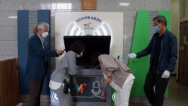 폐전자제품, 시청자미디어센터서 수거