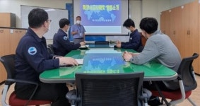 한국해양교통안전공단 여수지사운항관리센터 특별강연