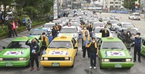 5·18 민주기사의 날