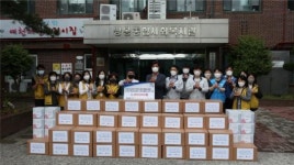 한국남동발전 여수발전본부 방역용품 지원