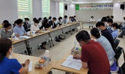 화순군, 의약 업소 간담회 코로나19 대응 체계 강화