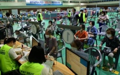 북구 예방접종센터 화이자 접종 대상자 확인