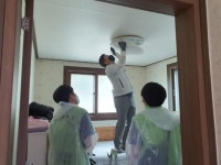 순천제일대, 도사동 전기·가스 수리 봉사활동