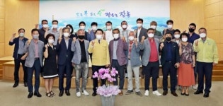 장흥바이오산단 활성화 입주기업 간담회