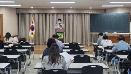 금호평생교육관 청렴교육