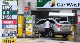 휘발유 가격 천정부지…2년9개월 만 1,600원 넘어