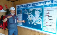 고군산군도의 보물 같은 섬 새롭게 탄생