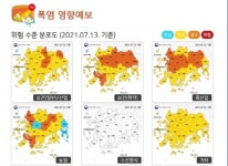 찜통더위에 잠 설친다…전남 곳곳 열대야