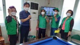 여수 한려동 새마을회, 경로당 에어컨 청소 봉사