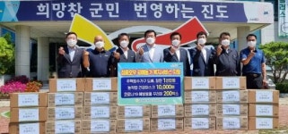 전남농협, 진도·해남 수해농가 복구지원 앞장