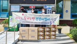 남평읍 지사협, 어르신 건강지킴이 사업 추진