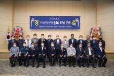 하남산단 지식산업센터 ‘KBI하남’ 준공