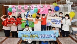담양 탑통증연합의원 생명사랑 챌린지 최우수상