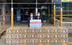 강경일 정남진장흥농협조합장, 이웃사랑 나눔 실천