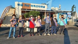 신안, 비금농협고속페리 이용 캠페인