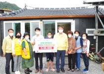 대한적십자사, 보성군 위기가정에 주거환경개선사업 입주식