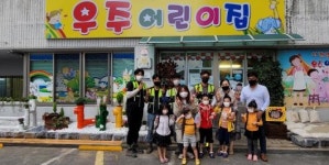 ㈜승하, 어린이집 정원 가꾸기 나눔