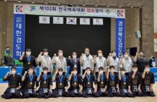 서석고 검도 14년만에 전국체전 우승