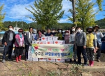 순천 승주읍 마보협, 특화사업 고구마 나눔