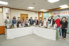 목포, 나혼자 남도밥상 선봬