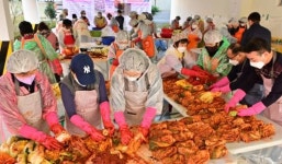 학운동 사랑의 김장김치 담그기