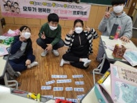 담양교육지원청, 담빛교육회복 프로젝트 큰 호응