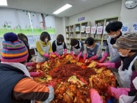 효천LH천년나무7단지,김장 김치 나눔