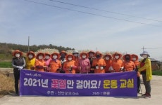 신안군 보건소, 보건복지부장관 기관 표창