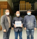 ㈜화인멕스, 씀씀이가 바른기업 캠페인 동참