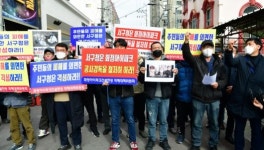 화정아이파크붕괴 피해대책위 서구청 규탄