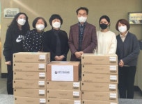광주조달청, 사회복지시설 위문