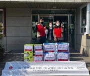 롯데아울렛 남악점, 태화모자원 물품 후원