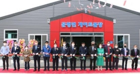 나주 문평면 전천후 게이트볼장 문 열었다