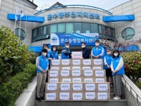 코리아월드써비스, 복지사각지대 라면 후원