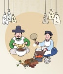 [안수기의 건강백세] 내 몸의 거름  ‘보약 한 사발’