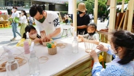 아시아문화광장 라탄공예 체험