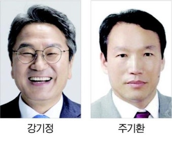 강기정·주기환, 대통령 취임일 엇갈린 행보