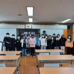 목포경찰서, 도서지역범죄 예방교육