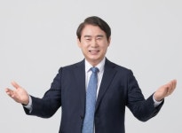 다양성 품은 혁신적 교육 실력광주 실현