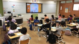 학교에서 즐기는 마한 역사·문화