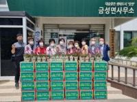 금성면 지사협, ‘사랑애 효 꾸러미’ 지원